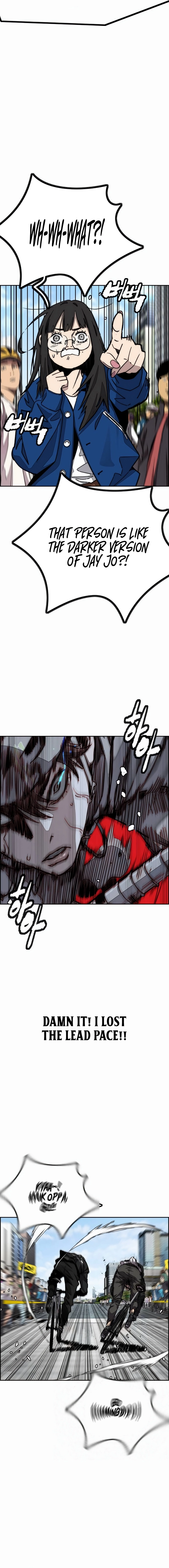 Wind Breaker (NII Satoru) Chapter 527 page 12 - 