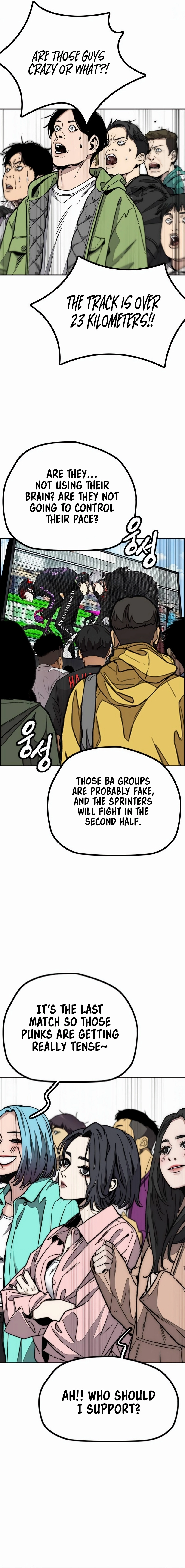 Wind Breaker (NII Satoru) Chapter 527 page 16 - 