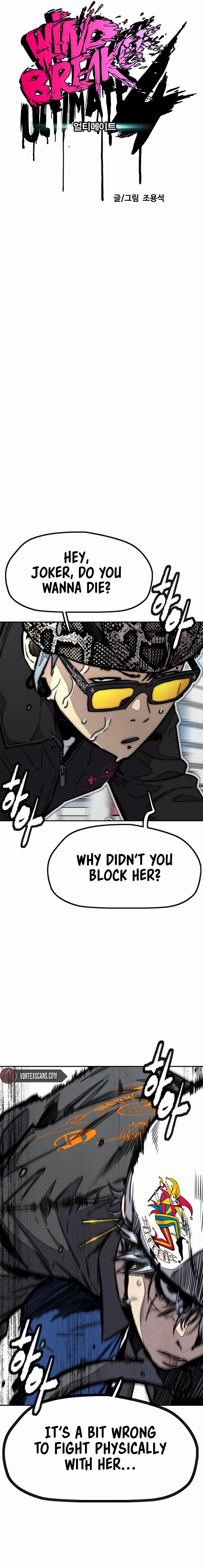 Wind Breaker (NII Satoru) Chapter 528 page 12 - 