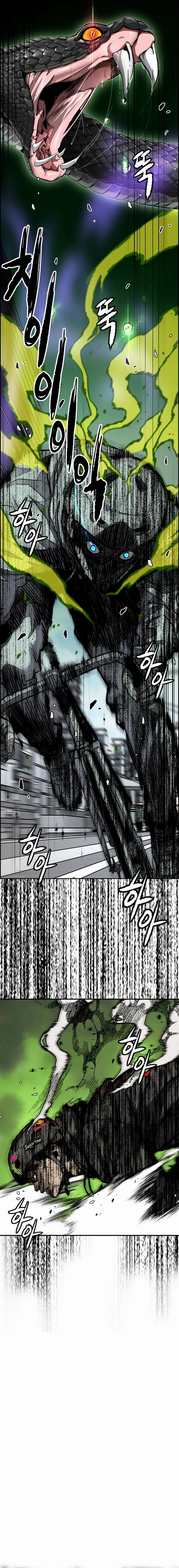 Wind Breaker (NII Satoru) Chapter 528 page 24 - 