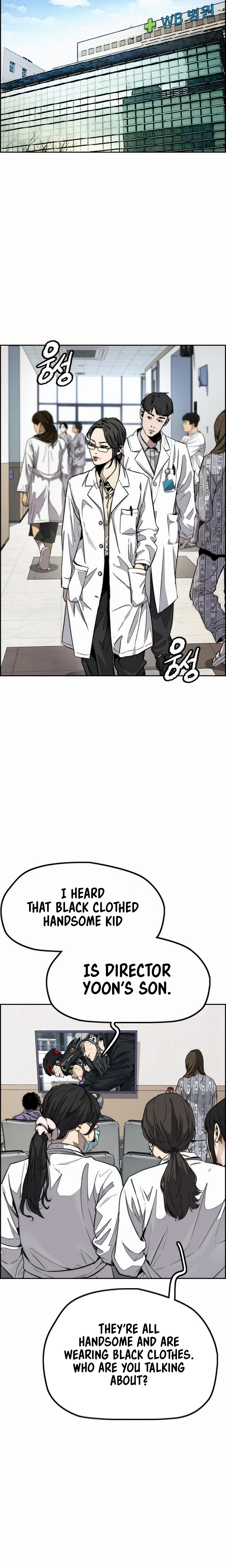 Wind Breaker (NII Satoru) Chapter 528 page 29 - 