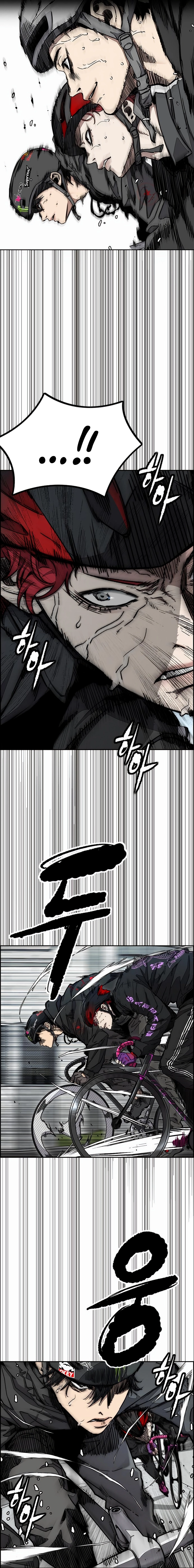 Wind Breaker (NII Satoru) Chapter 529 page 15 - 