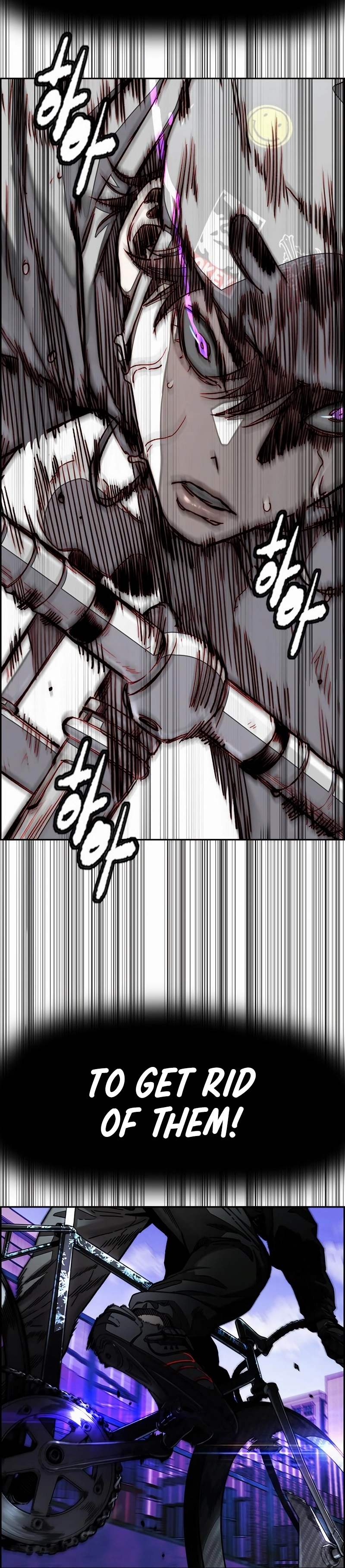 Wind Breaker (NII Satoru) Chapter 529 page 17 - 