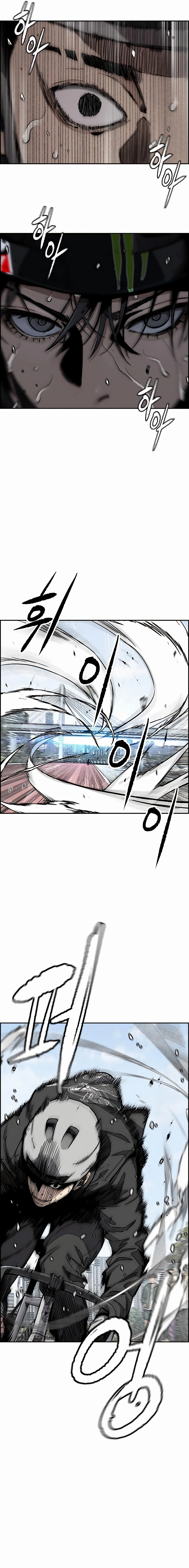 Wind Breaker (NII Satoru) Chapter 530 page 22 - 