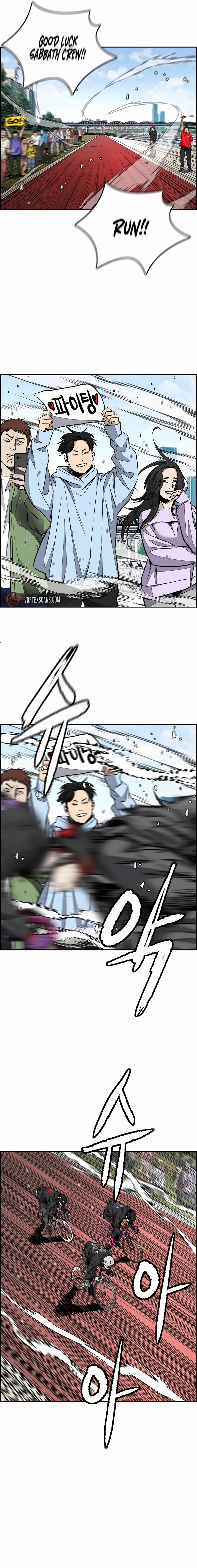 Wind Breaker (NII Satoru) Chapter 530 page 23 - 
