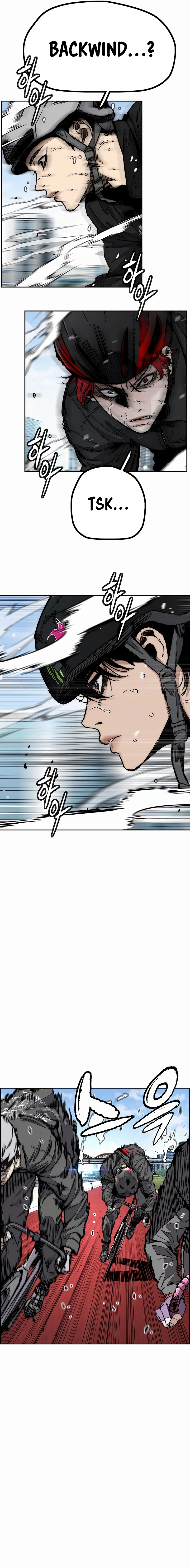 Wind Breaker (NII Satoru) Chapter 530 page 24 - 