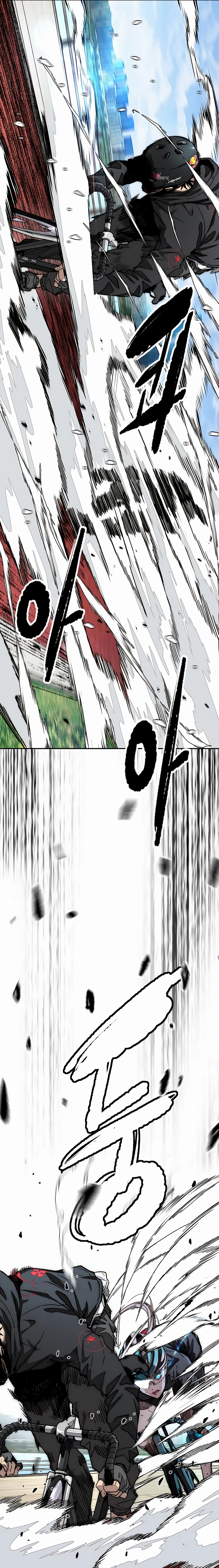 Wind Breaker (NII Satoru) Chapter 530 page 30 - 