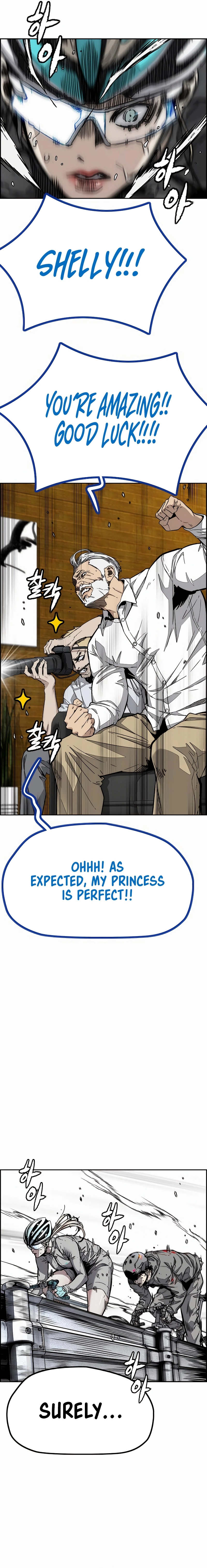Wind Breaker (NII Satoru) Chapter 531 page 2 - 
