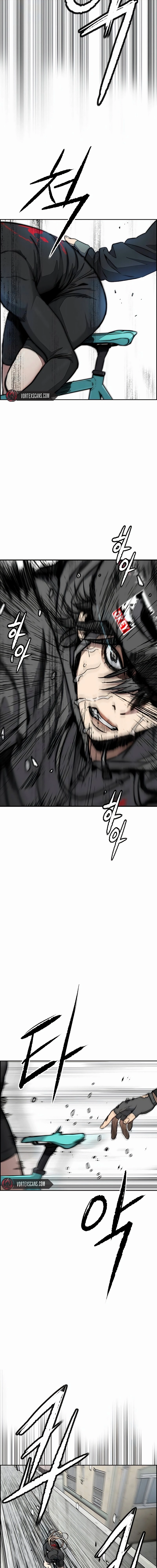 Wind Breaker (NII Satoru) Chapter 532 page 22 - 
