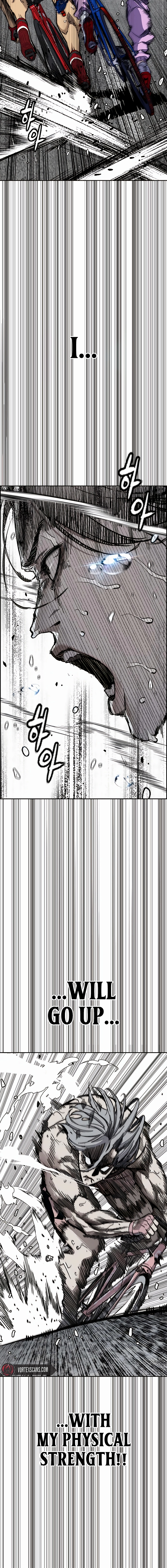 Wind Breaker (NII Satoru) Chapter 533 page 26 - 