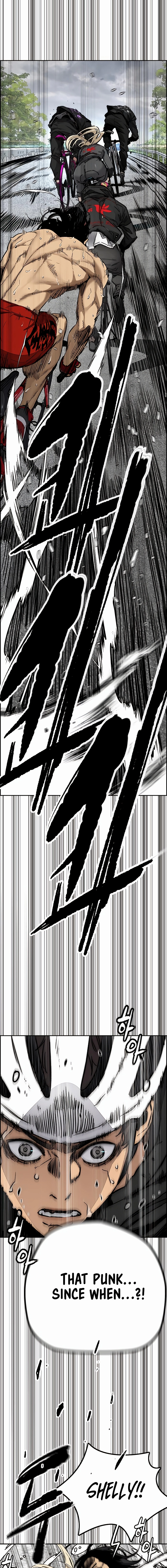 Wind Breaker (NII Satoru) Chapter 533 page 27 - 