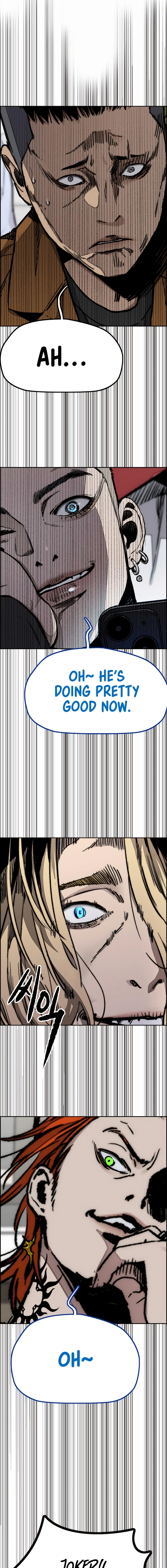 Wind Breaker (NII Satoru) Chapter 533 page 31 - 