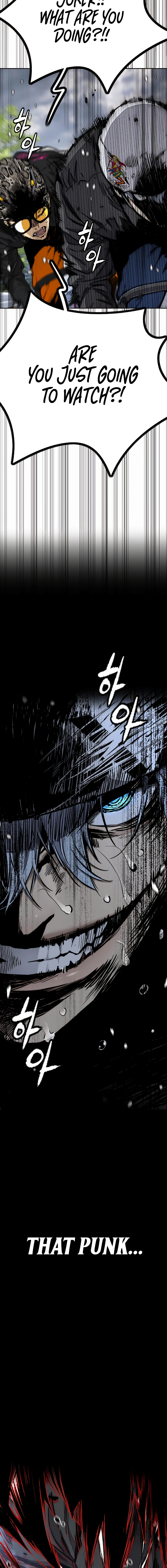 Wind Breaker (NII Satoru) Chapter 533 page 32 - 