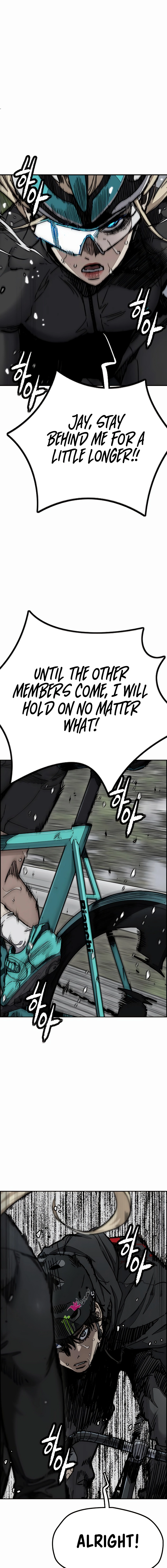 Wind Breaker (NII Satoru) Chapter 533 page 5 - 