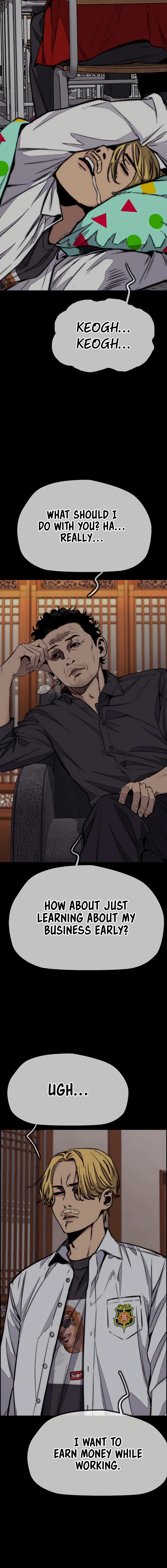 Wind Breaker (NII Satoru) Chapter 534 page 13 - 