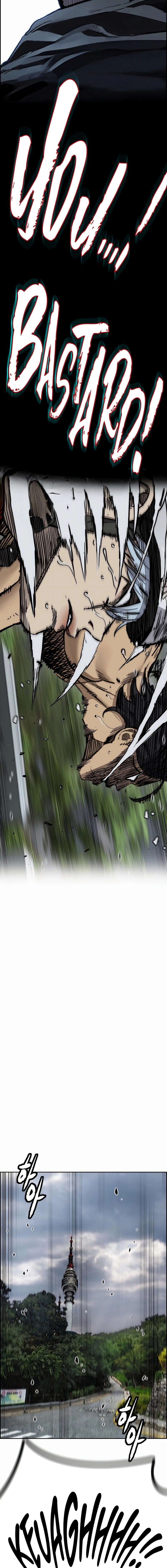 Wind Breaker (NII Satoru) Chapter 534 page 22 - 