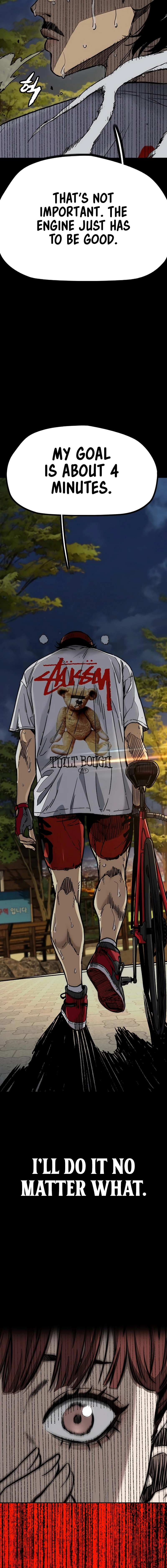 Wind Breaker (NII Satoru) Chapter 534 page 26 - 