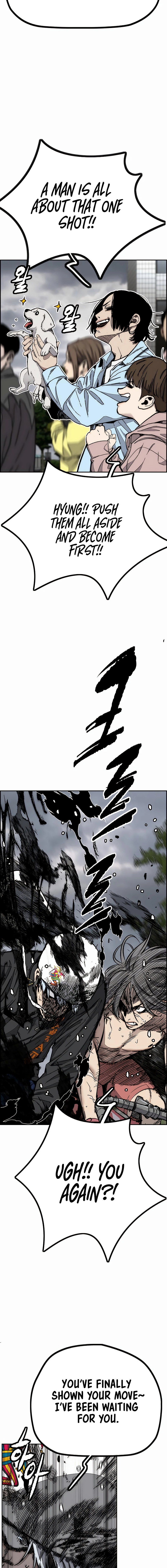 Wind Breaker (NII Satoru) Chapter 534 page 10 - 