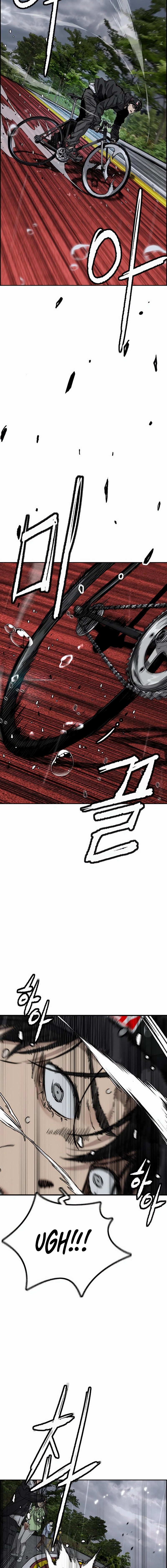 Wind Breaker (NII Satoru) Chapter 535 page 11 - 