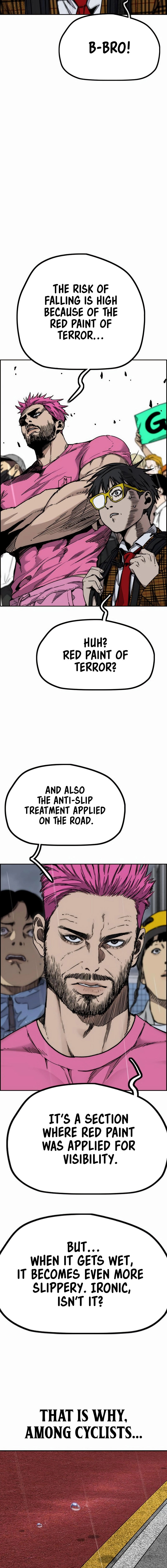 Wind Breaker (NII Satoru) Chapter 535 page 13 - 