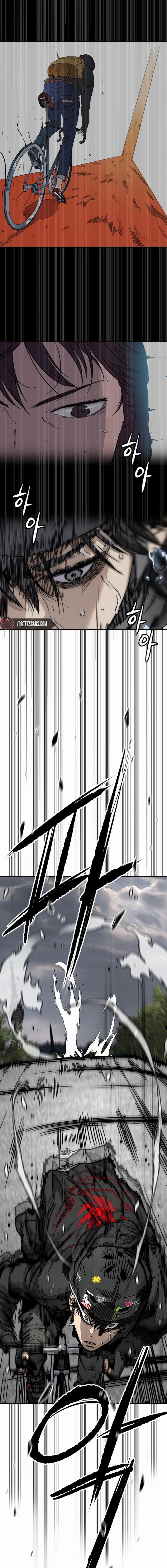 Wind Breaker (NII Satoru) Chapter 535 page 3 - 