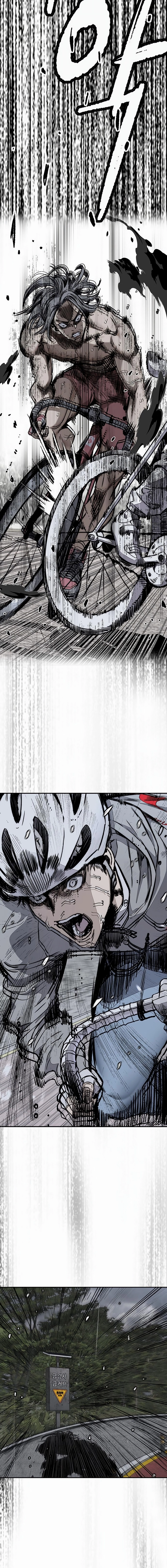 Wind Breaker (NII Satoru) Chapter 535 page 24 - 