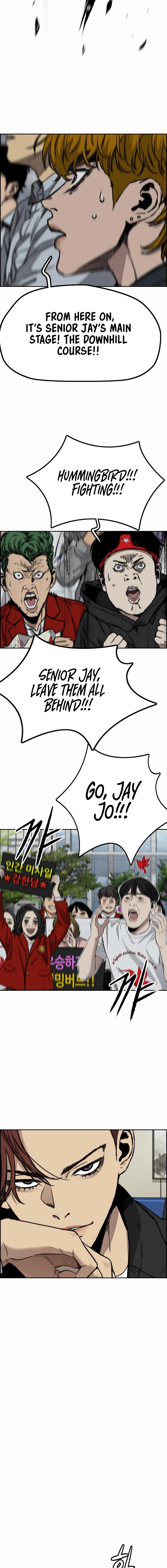 Wind Breaker (NII Satoru) Chapter 535 page 4 - 