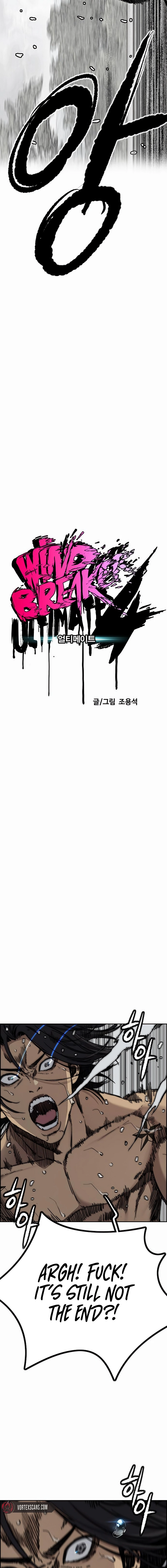 Wind Breaker (NII Satoru) Chapter 535 page 7 - 