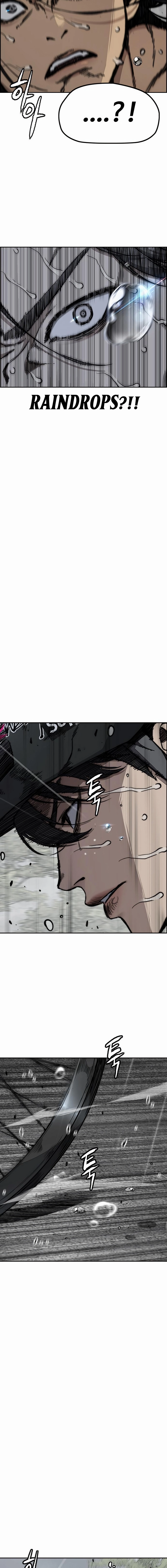 Wind Breaker (NII Satoru) Chapter 535 page 8 - 