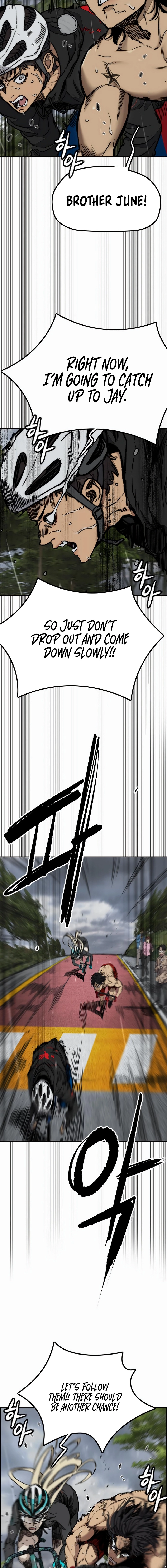 Wind Breaker (NII Satoru) Chapter 536 page 11 - 