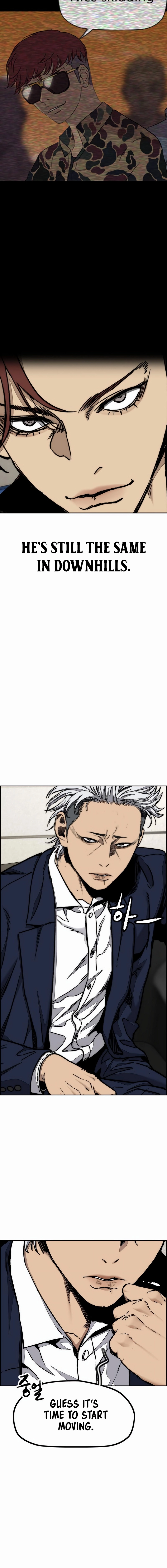 Wind Breaker (NII Satoru) Chapter 536 page 15 - 