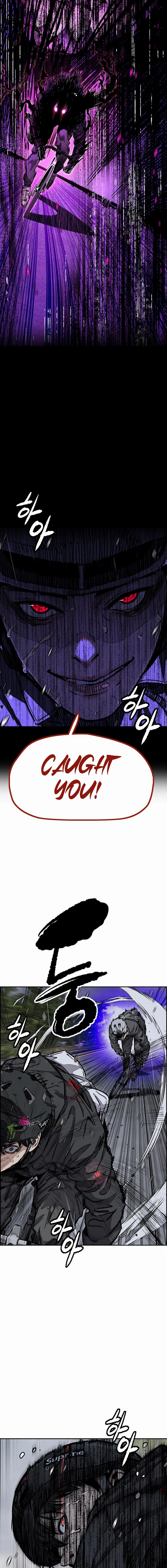 Wind Breaker (NII Satoru) Chapter 536 page 21 - 