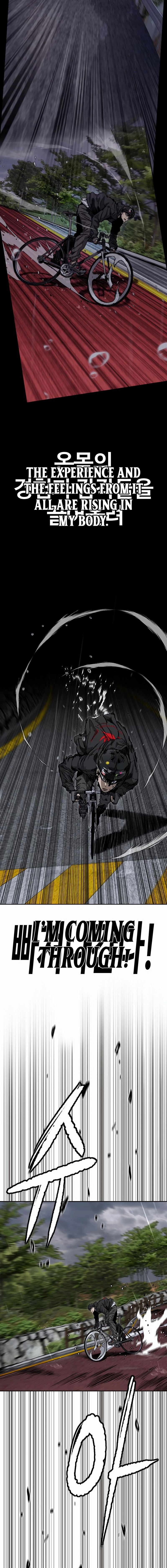 Wind Breaker (NII Satoru) Chapter 536 page 24 - 
