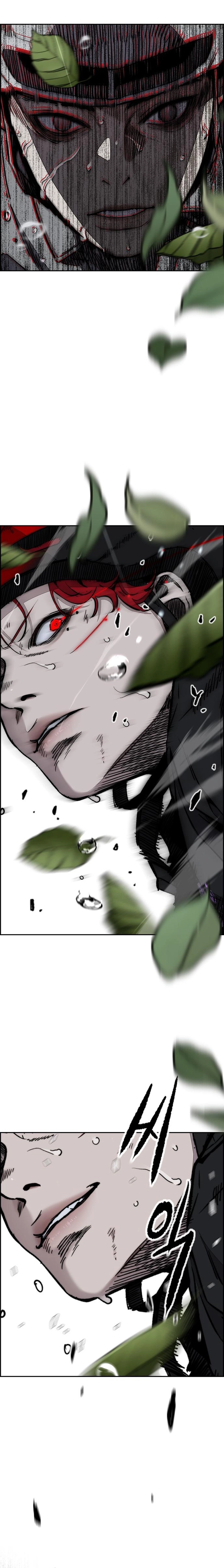 Wind Breaker (NII Satoru) Chapter 537 page 12 - 