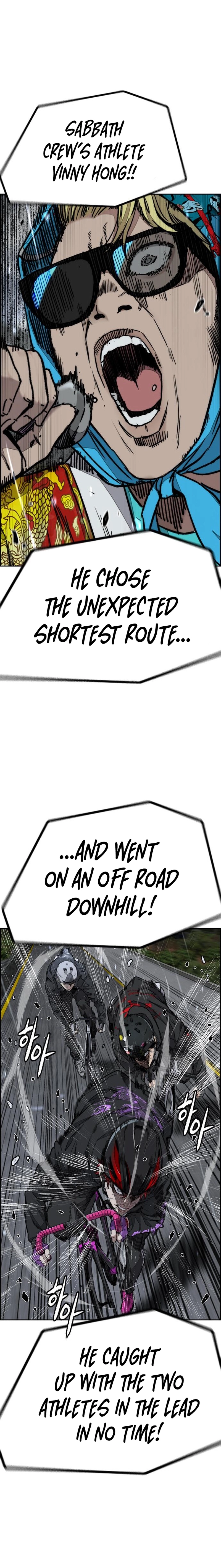 Wind Breaker (NII Satoru) Chapter 537 page 14 - 