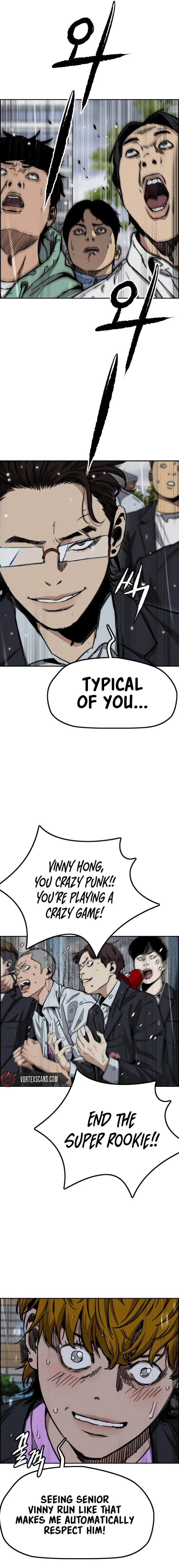 Wind Breaker (NII Satoru) Chapter 537 page 15 - 