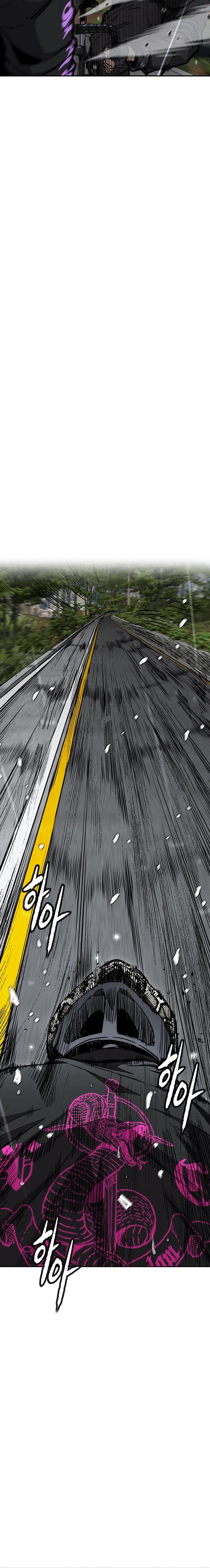 Wind Breaker (NII Satoru) Chapter 537 page 19 - 