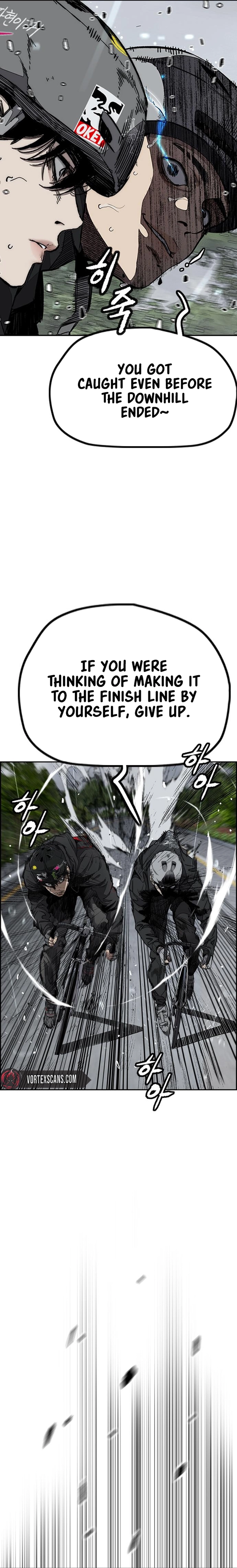 Wind Breaker (NII Satoru) Chapter 537 page 29 - 