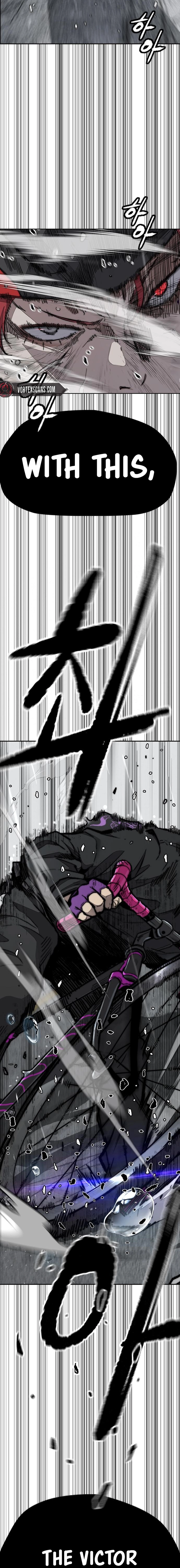 Wind Breaker (NII Satoru) Chapter 537 page 32 - 