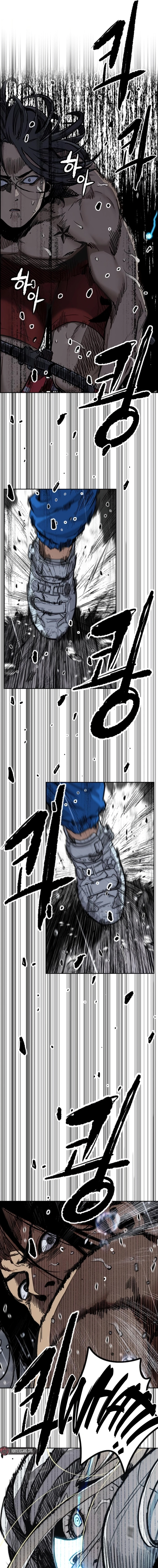 Wind Breaker (NII Satoru) Chapter 538 page 11 - 