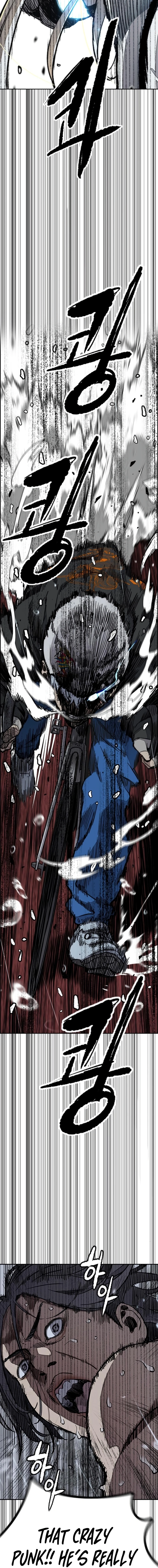 Wind Breaker (NII Satoru) Chapter 538 page 12 - 