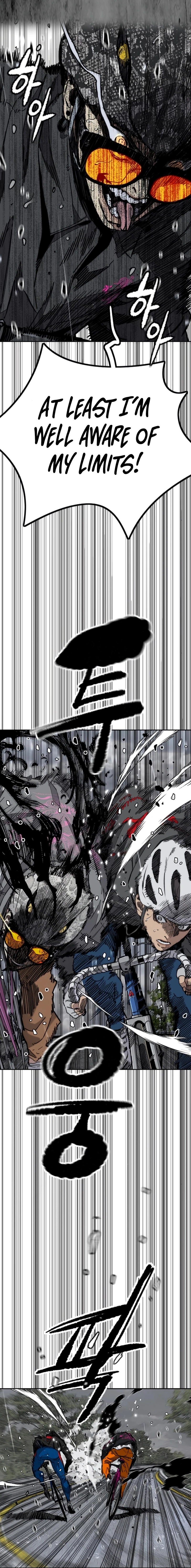 Wind Breaker (NII Satoru) Chapter 538 page 19 - 