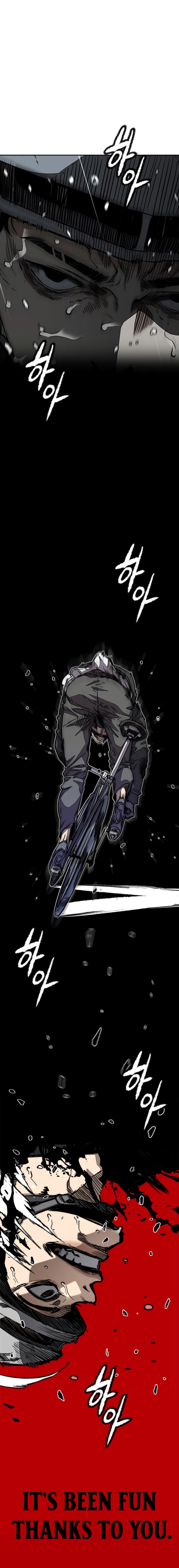 Wind Breaker (NII Satoru) Chapter 538 page 25 - 