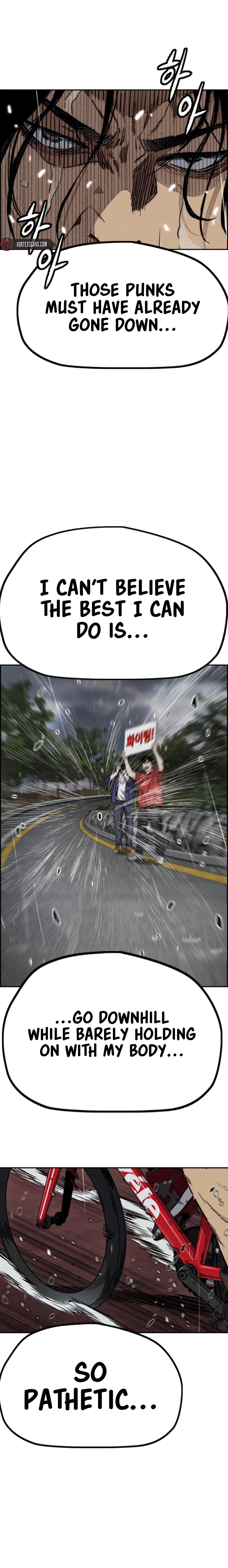 Wind Breaker (NII Satoru) Chapter 538 page 5 - 
