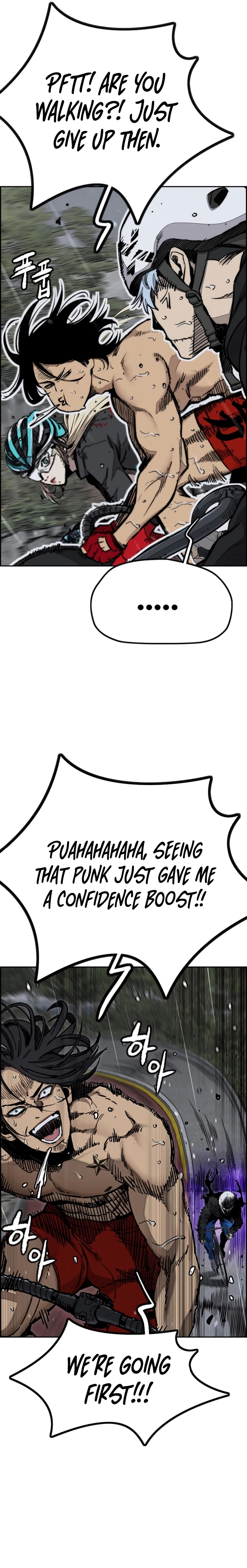 Wind Breaker (NII Satoru) Chapter 538 page 10 - 