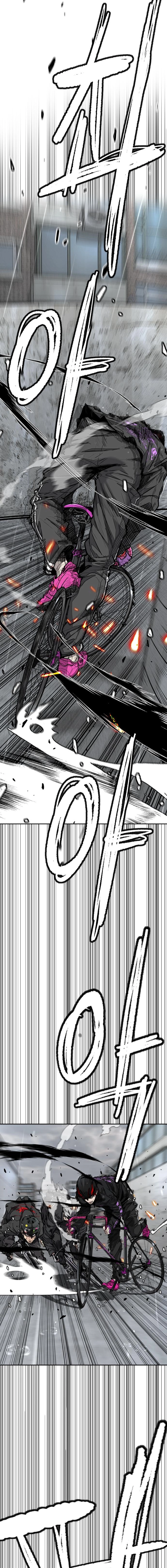 Wind Breaker (NII Satoru) Chapter 539 page 13 - 