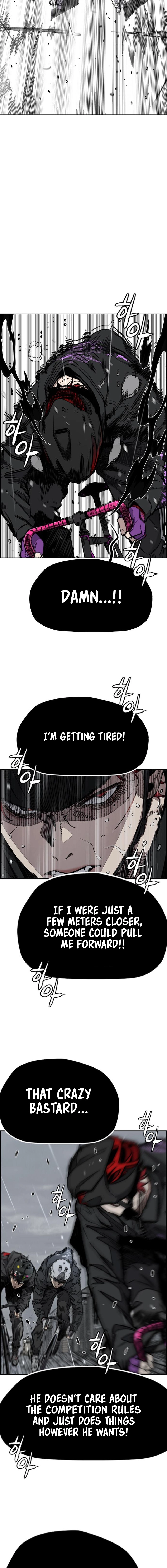 Wind Breaker (NII Satoru) Chapter 539 page 15 - 