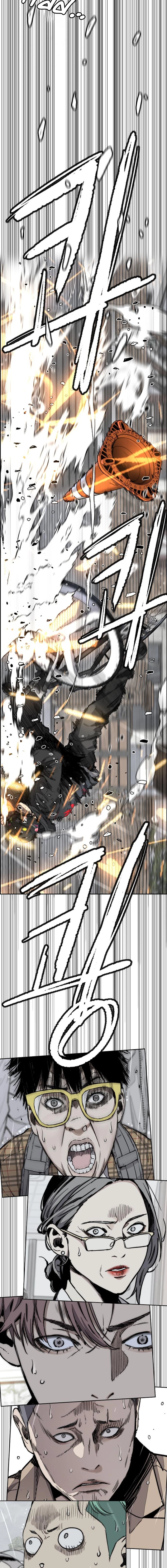 Wind Breaker (NII Satoru) Chapter 539 page 21 - 
