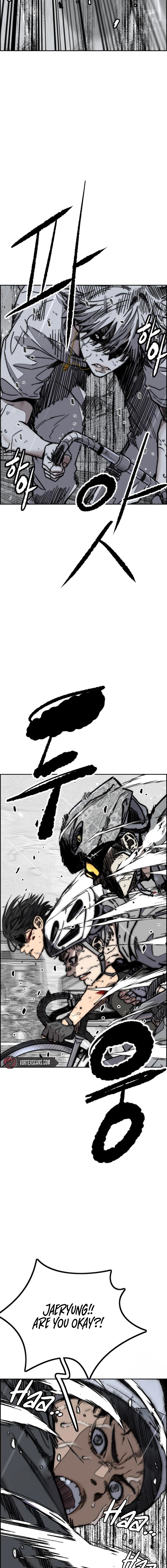Wind Breaker (NII Satoru) Chapter 539 page 26 - 