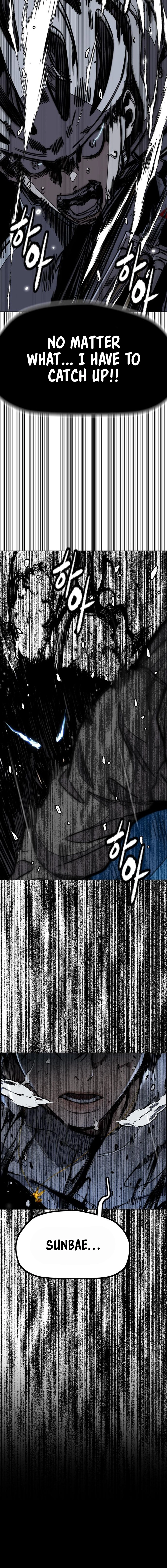 Wind Breaker (NII Satoru) Chapter 539 page 29 - 
